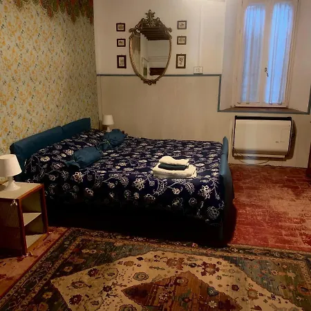 Farm stay Fattoria Amelia Santa Caterina (Emilia-Romagna)
